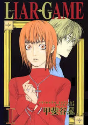 Liar Game 2026 Season 1 Hindi - Japanese Audio WEB-DL | Hindi Dubbed Movie [EP - 10 Added]