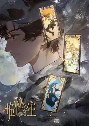 Lord of the Mysteries (Specials) 2026 Season 1 Chinese Audio WEB-DL | Hindi Dubbed Movie [EP - 01 Added]