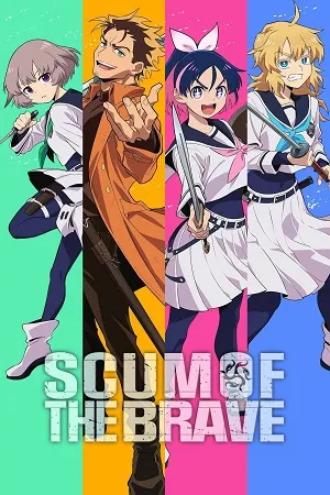 Scum of the Brave 2026 Season 1 Hindi-Japanese Audio WEB-DL | Hindi Dubbed Movie [EP 01 - 17 Added]