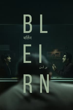 Berlin 2024 Hindi HDRip | Hindi Dubbed Movie – 480p – 1080p