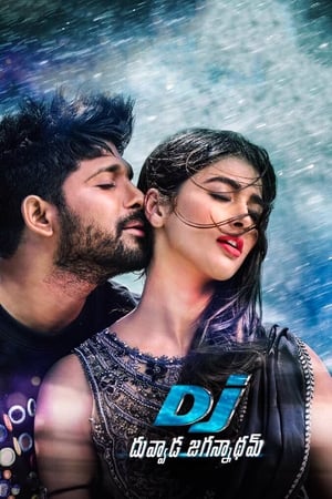 DJ Duvvada Jagannadham 2017 Dual Audio [Hindi - Telugu] | Hindi Dubbed Movie Uncut HDRip 440MB