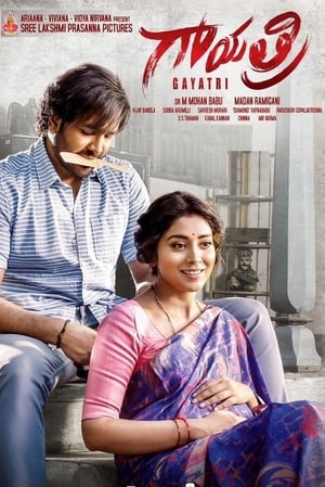 Gayatri (2018) Hindi Dual Audio | Hindi Dubbed Movie UnCut HDRip [1.3GB] ESubs