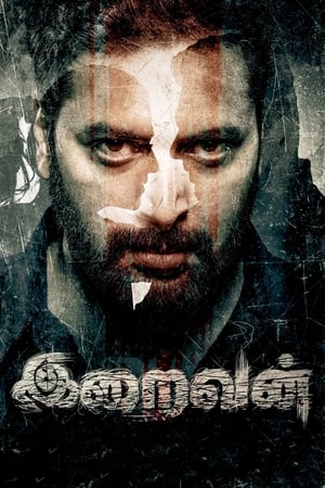 Iraivan 2023 Hindi HDRip | Hindi Dubbed Movie – 480p