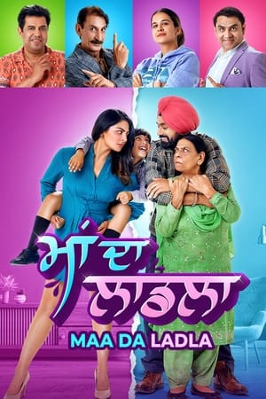 Maa Da Ladla 2022 Punjabi Movie HDRip | Hindi Dubbed Movie – 480p