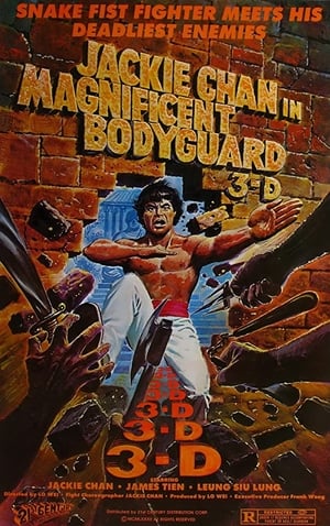 Master Of Death 1978 Dual Audio (Hindi) | Hindi Dubbed Movie Bluray [300MB]