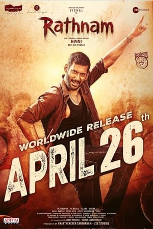 Rathnam 2024 CAMRip Tamil | Hindi Dubbed Movie