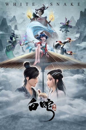 White Snake 2019 Hindi Dual Audio | Hindi Dubbed Movie BluRay 300MB